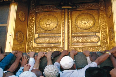 golden door of haram - How many of you have made your pilgrimage to Mecca? Share your experiences!